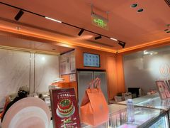 -CloudD'or可露朵蛋糕(1733商业空间店)
