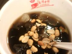 -台湾小竹(华宇广场店)