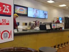 -大圆碗•T骨大排饭(永安道店)