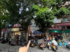 -肥龙火锅(南坪店)