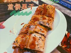 -丰卓会海鲜自助(中润大道店)