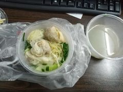 鲜虾云吞面-银记肠粉店(中山一路店)