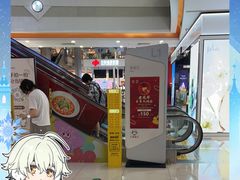 -巴黎春天(浦建店)