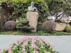 -徐家汇源景区-衡山公园