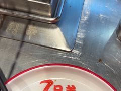 -古彭7只羊·徐州烧烤(旗舰店)