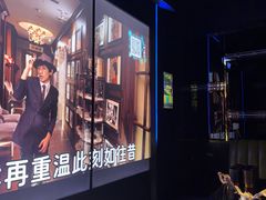 -温莎KTV(国贸店)