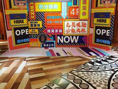 -K+全国连锁KTV(绿地缤纷天地店)