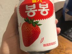 -九田家黑牛烤肉料理(珠江摩尔店)