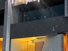 -米蘭西點(锦山大街店)