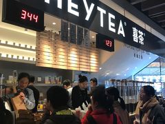 -喜茶(上海正大广场店)