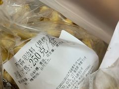 -新麦西饼(广东路店)