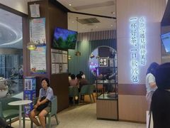 -奈雪的茶(佛山顺德美的悦然广场店)