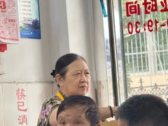 -盛兴面馆(真儒大厦店)