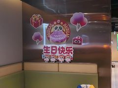 -海底捞火锅(河东万达广场店)