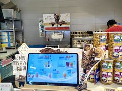 -DQ·蛋糕·冰淇淋(湖景东路店)