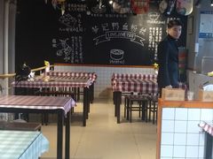 -苓记南京鸭血粉丝.皮肚面(县东巷店)
