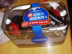 奥巧克力提拉米苏慕斯蛋糕-味多美蛋糕(灯市口店)