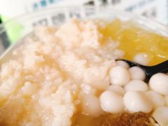 -甜心闲生传统手工冰粉(太古里店)