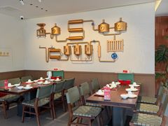 -永红源啤酒·烧烤·海鲜·大排档(台柳路店)