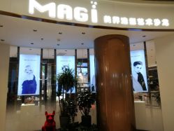 -MAGI美界造型