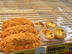 -味多美蛋糕(潘家园店)