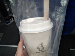 -果呀呀(国金街店)