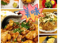 -吉川居酒屋(建国北路店)
