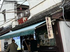 -猫的魔法密林(衣裳街店)