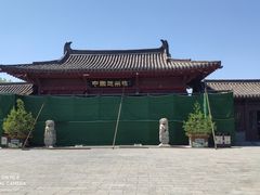 -赵州桥景区