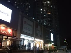 -岁宝Shirble plaza(龙珠店)