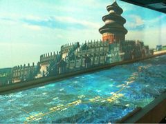 iphone_upload_pic-中国铁道博物馆(正阳门馆)
