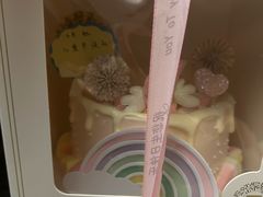 -昔木生日蛋糕(汉口店)