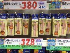 -大国药妆(NEW心斎橋店)