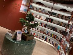 -二酉书店TOYOU BOOKS