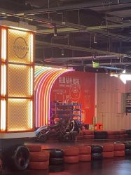 -卡尔飞车(长沙喜盈门范城店)