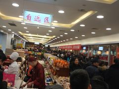 等位区-芦庄子桂顺斋(和平路总店)