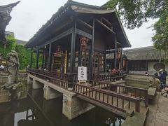 -绍兴鲁迅故里·沈园景区