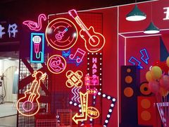 -金满地商业街(黄兴北路店)