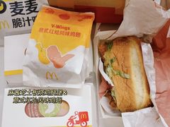 -麦当劳(江滨北路得来速餐厅)