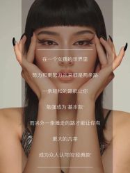 -美肤盾祛痘·问题肌头疗管理中心