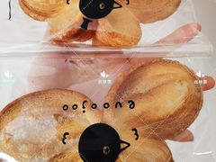 -evoojoo面包商店