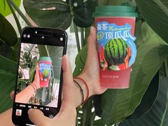 -SENTEA森茶(麦地丽日店)