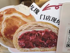 -嘉华鲜花饼(四方街旗舰店)