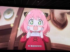 -新城市广场