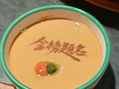-南门四季铜锅涮肉(左家庄店)