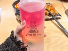 -户大姐土豆粉(国贸店)