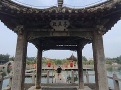 -百泉景区