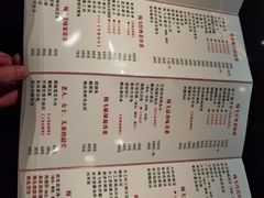 -梅飞酒家(名辉豪庭店)