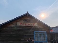 -北极村旅游风景区