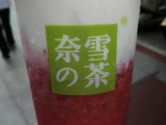 -奈雪的茶(凯德新都心店)